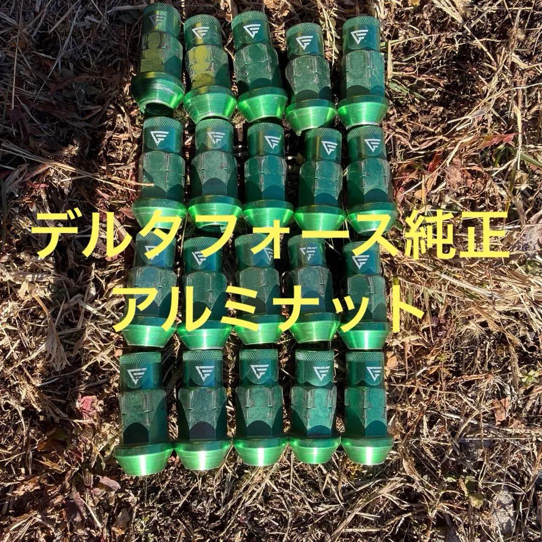 デルタフォースオーバル オープンカントリーRT16インチアルミナット付
