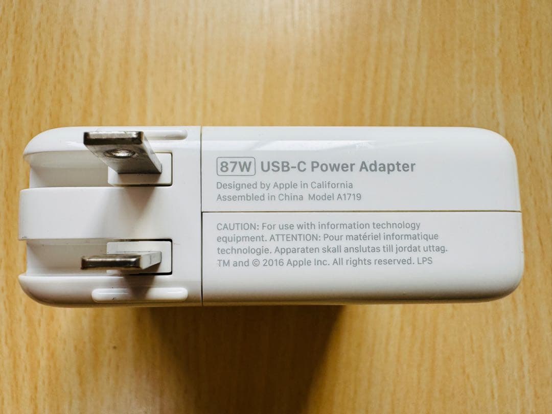 【美品・最上位】MacBook Pro 15 2018 32GB/1TB