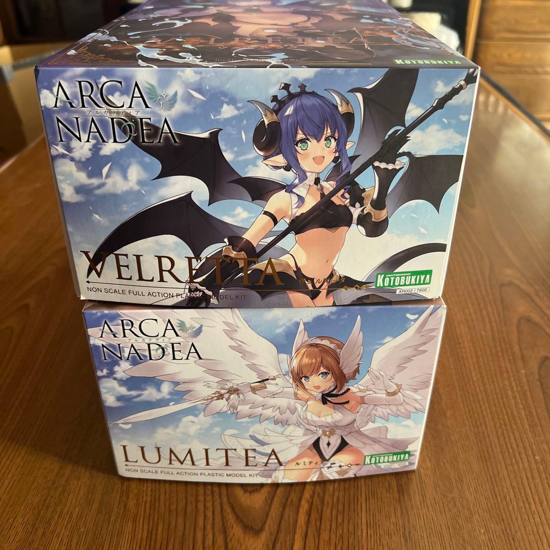 【美品】アルカナディア　2点セット