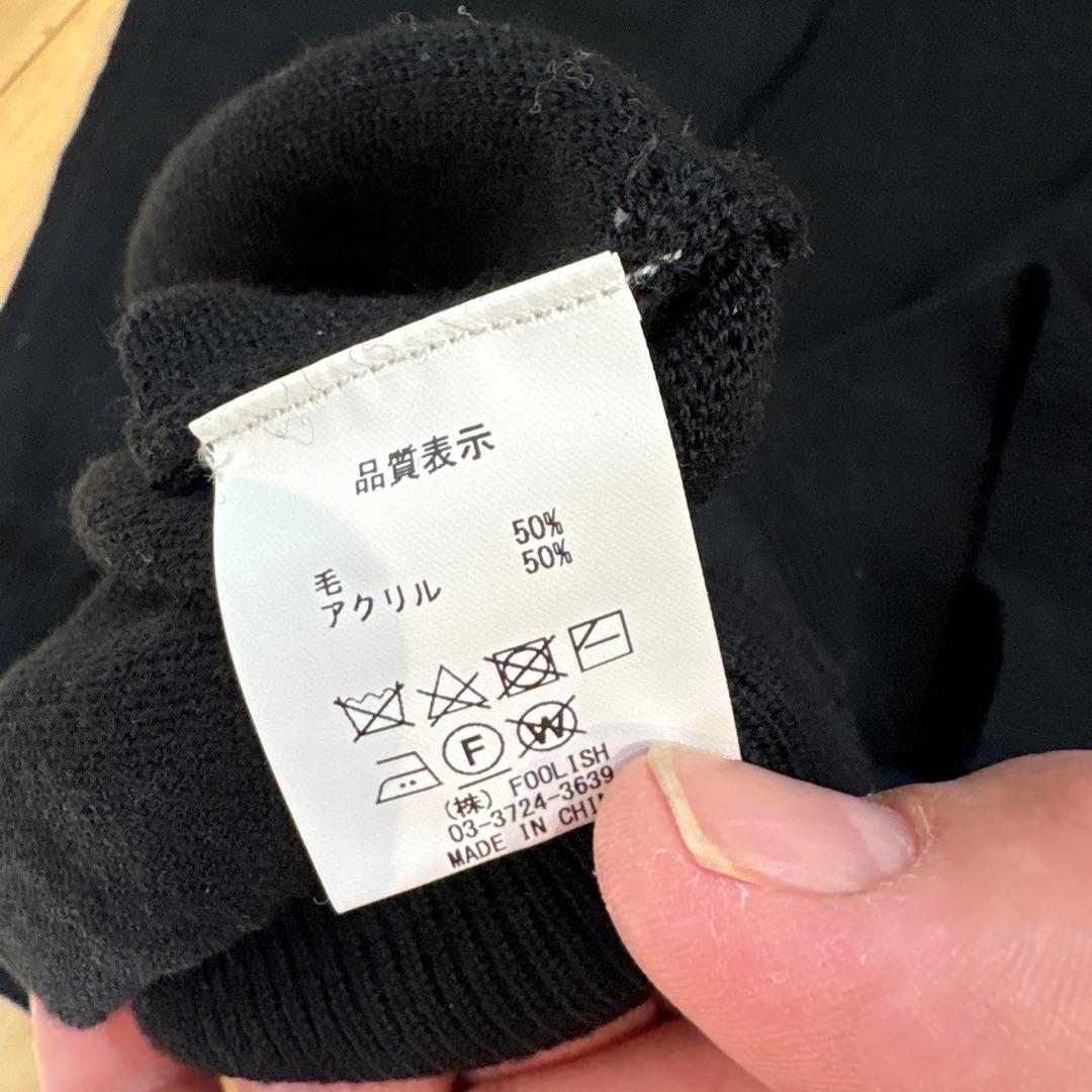 rough&swell ニット　Lサイズ