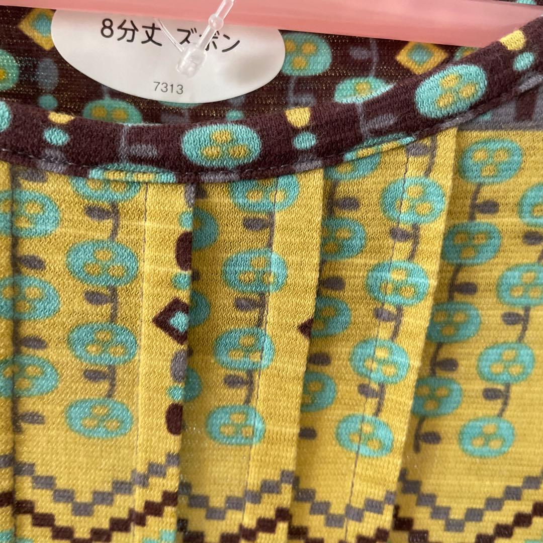 ワコールマタノアツコパジャマＭサイズ アビちゃんです