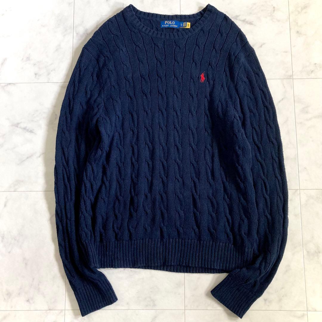 美品 ポロラルフローレン 現行タグ ケーブルニット ネイビー Lサイズ コットン