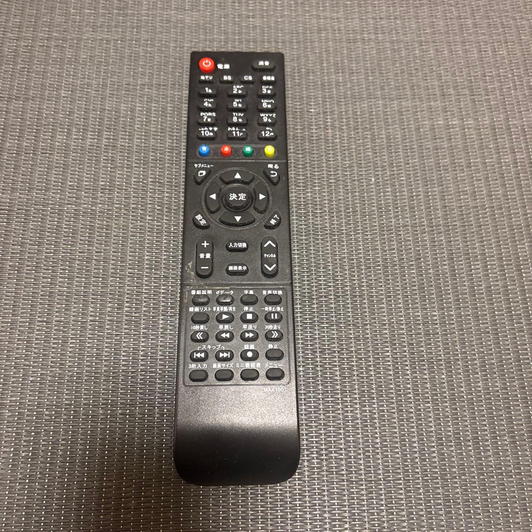 maxzen 32インチハイビジョンテレビ