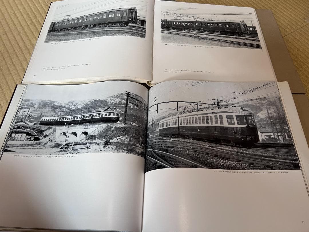 i*2様 鉄道書籍 　大阪の省電 Vol.1 Vol.2