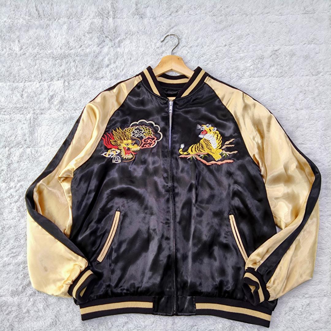 花旅楽団 ジャパネスク スカジャン XL　虎　竜　横須賀 富士山　リバーシブル