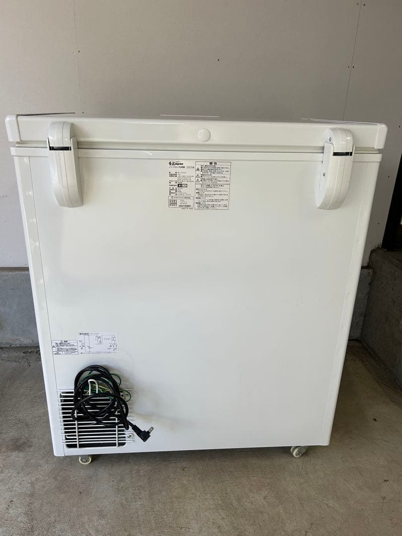 美品 エスケイジャパンSFU-A141Nノンフロン冷凍庫 141L 2022年製
