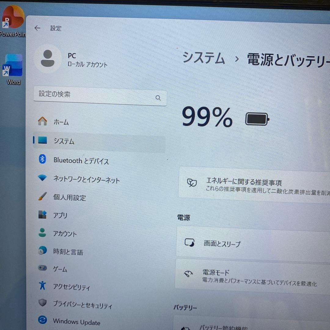 ♠︎爆速美品★Windowsノート★Fujitsu LIFEBOOK AH45C2
