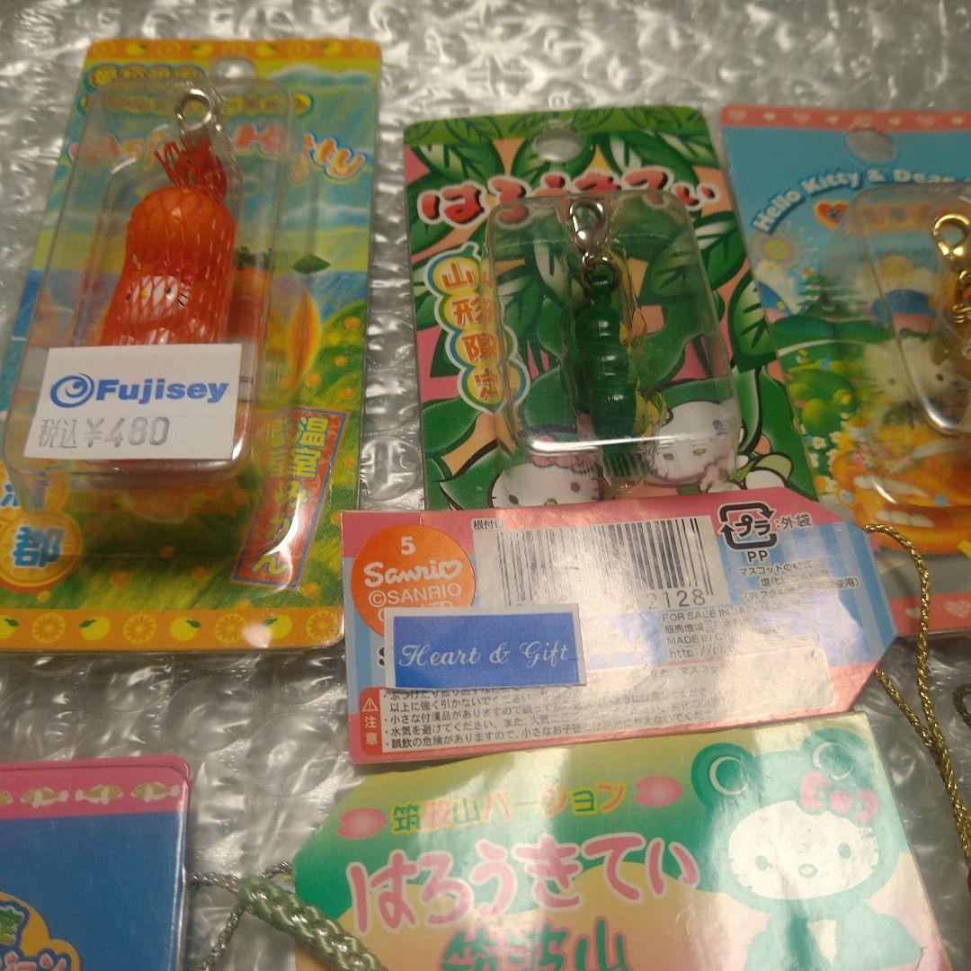 ご当地キティ　ストラップ