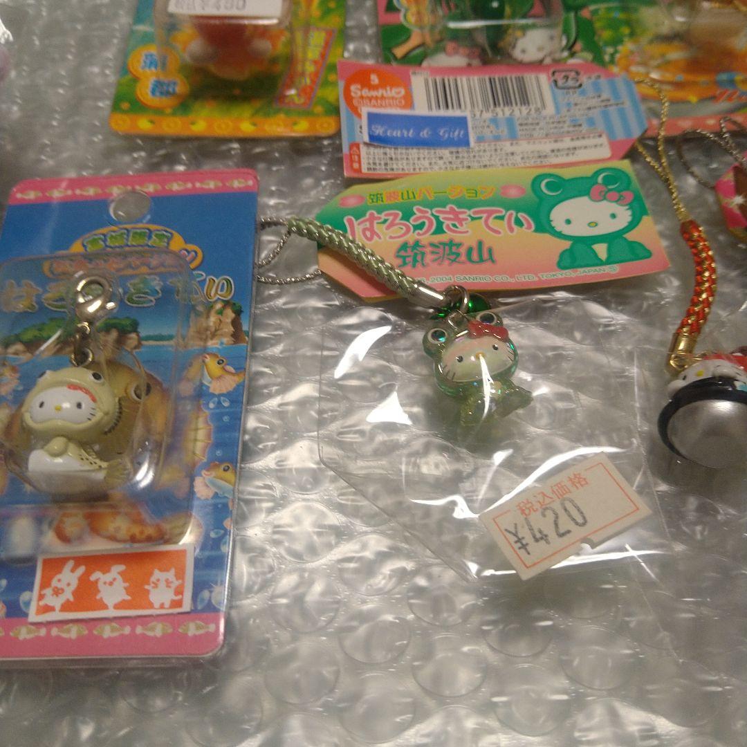 ご当地キティ　ストラップ