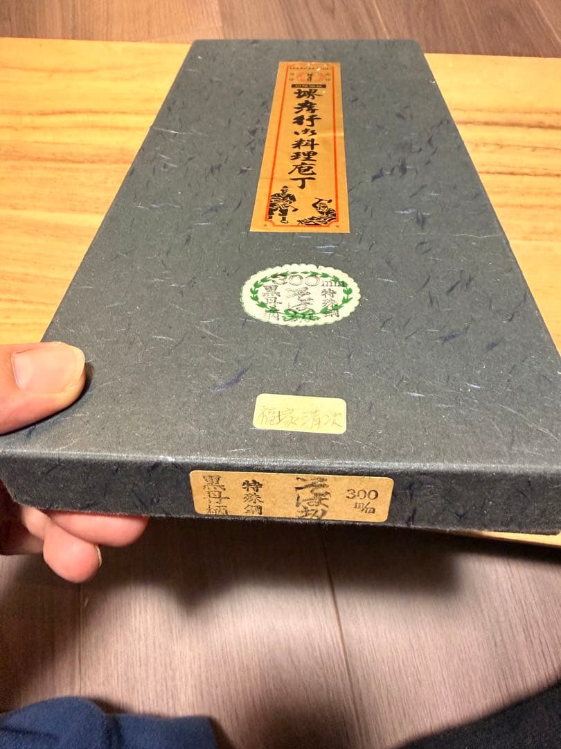 本格　蕎麦打ちセット