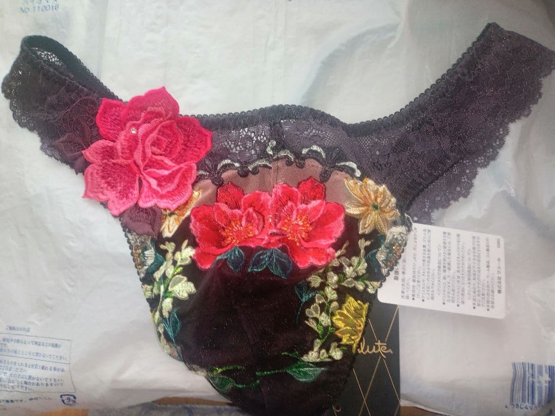 サルート11G【メンズ】ショーツ Tバック 黒Lサイズ