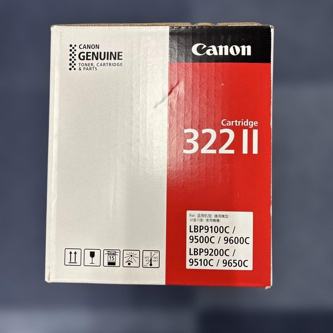 Canon トナーカートリッジ 322 IIブラック