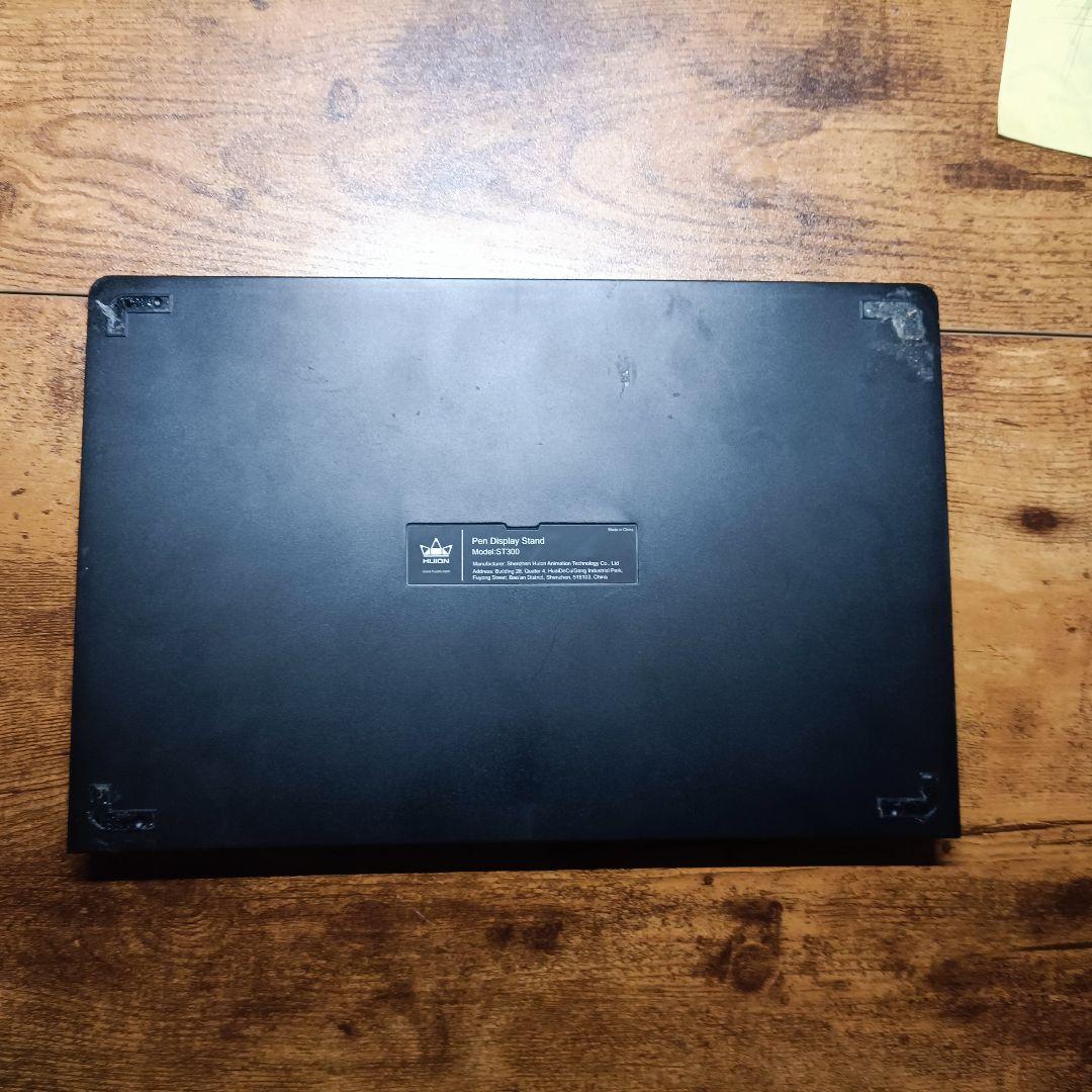 HUION液タブ kamvas13