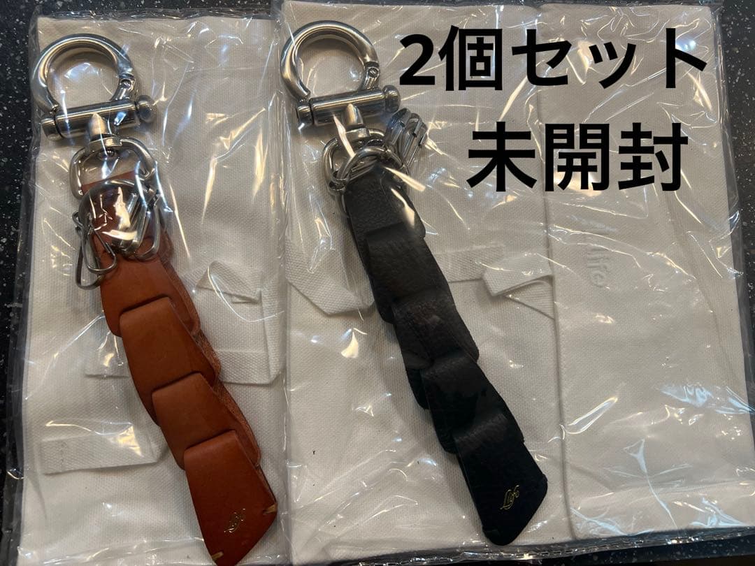 【期間限定値下げ】Llife LEATHER KEY CHAIN 2個セット