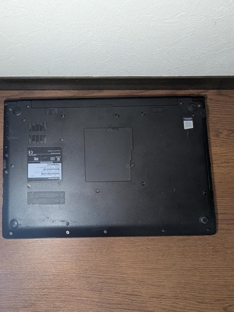 Windowsノート本体 dynabook B65 i5 8250U SSD256 mem8 Win11