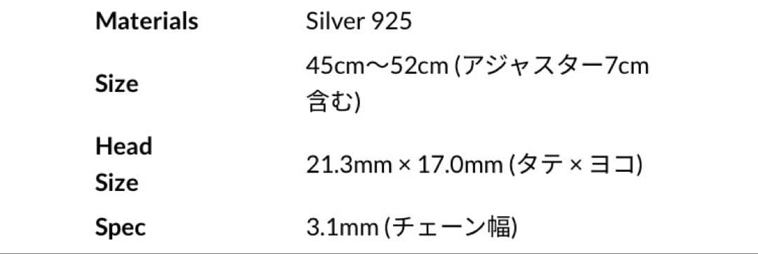 GARNI Crockery Pendant - Mサイズ