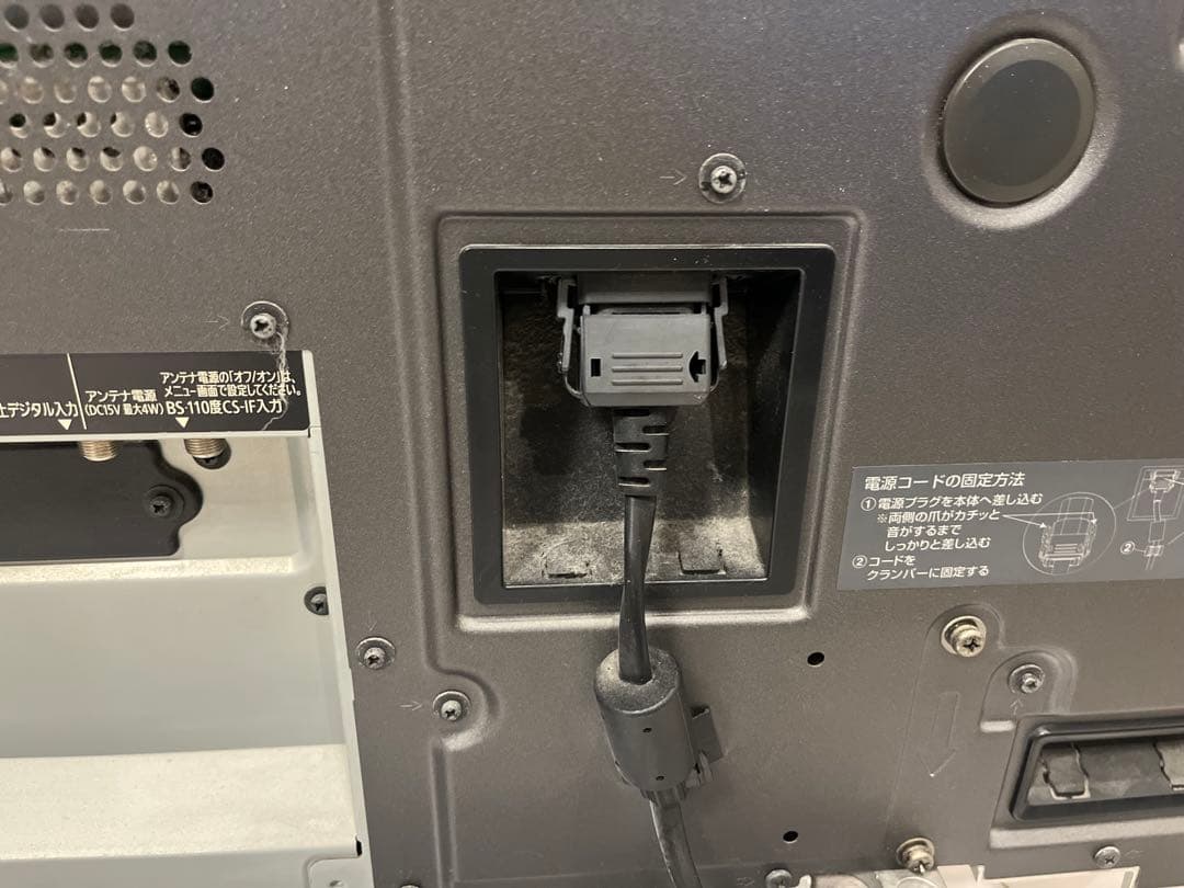 Panasonic TH-42PX70 プラズマテレビ