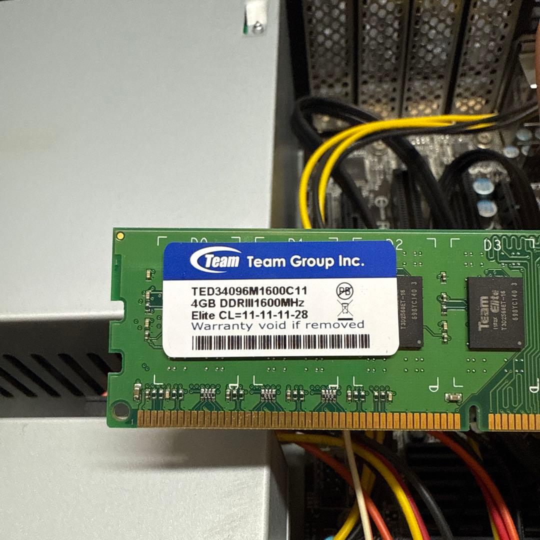 HTPC 自作　部品取り