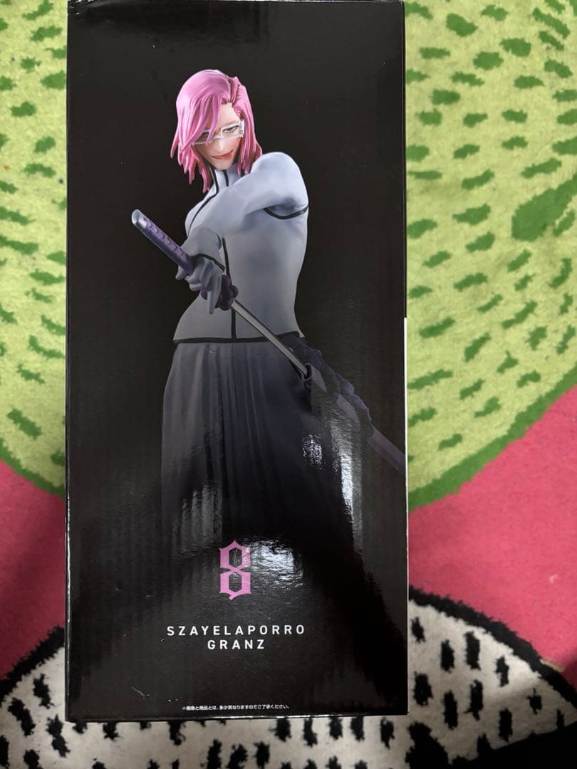 一番くじ BLEACH ザエルアポロ・グランツ C賞 フィギュア