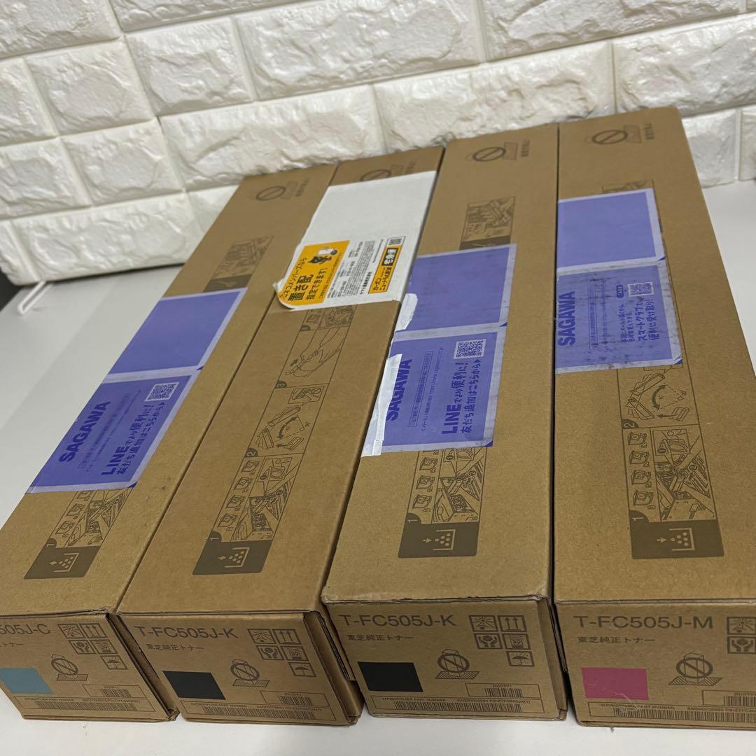 ➀東芝 純正トナー T-FC505J 8本　カートリッジ　廃トナーボックス2個