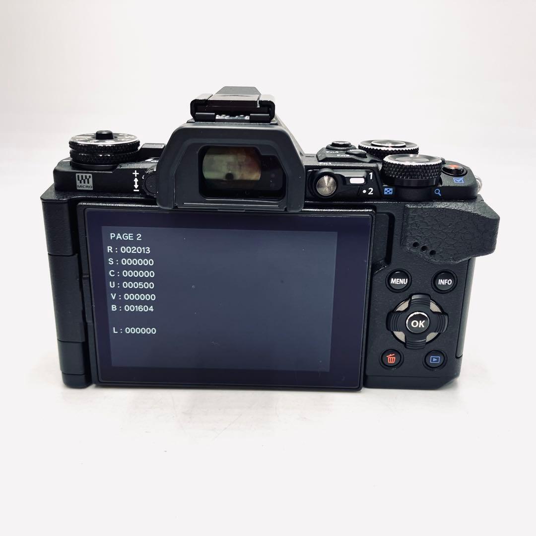 OLYMPUS OM-D E-M5 MKII 望遠ダブルレンズセット