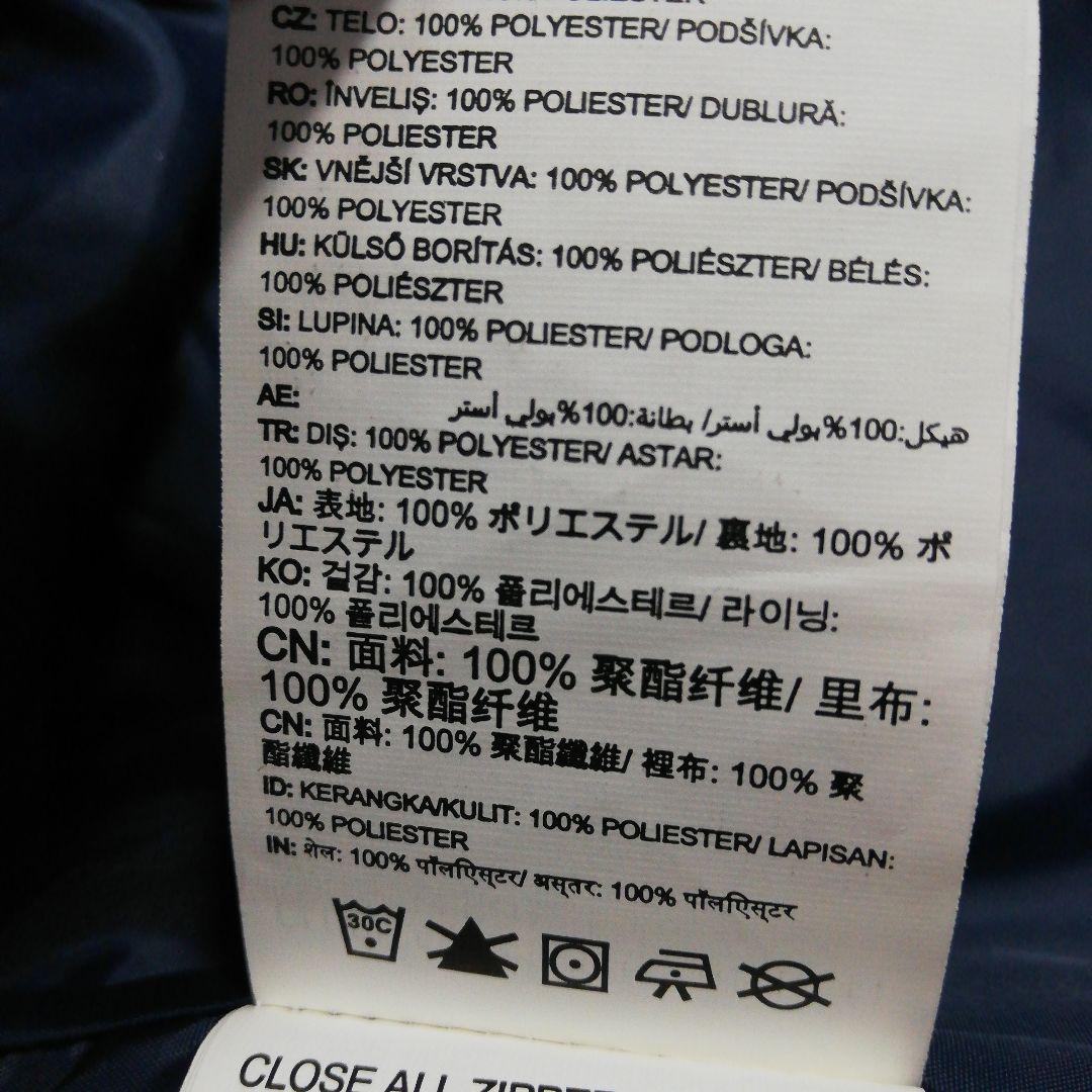 QUIKSILVER ロゴ メンズ スノボウェア ジャケット クイックシルバー