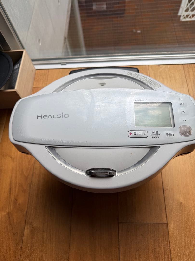 SHARP HEALSIO 多機能調理器具