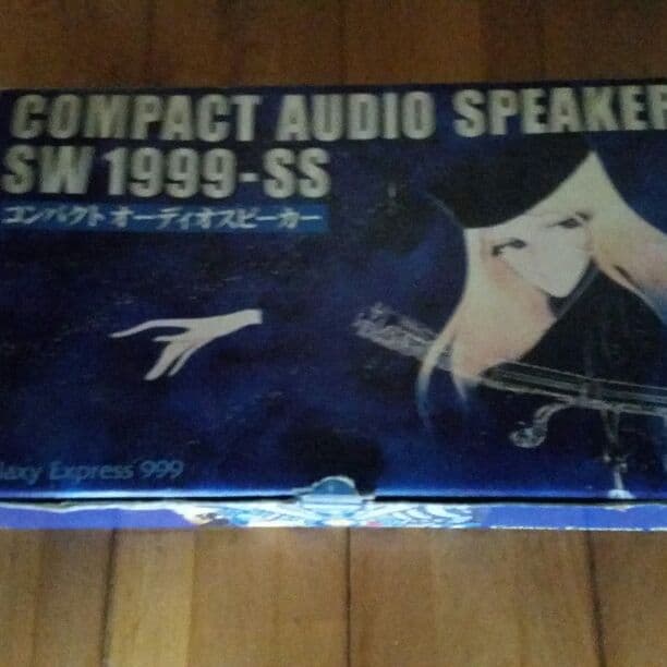 銀河鉄道999 オーディオ　スピーカー　サイン入り