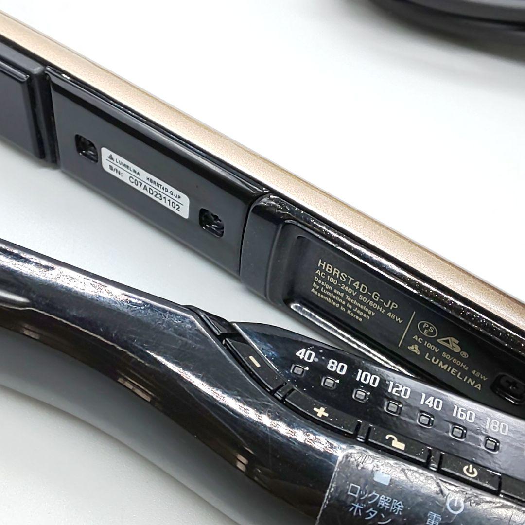 ヘアビューロン 4DPlus ストレート リュミエリーナ【正規品】39