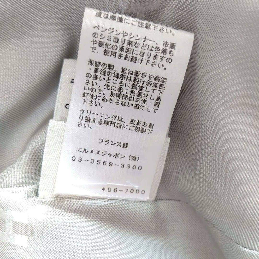 HERMES レザージャケット　ライダース　アイスブルー やぎ革 フランス製