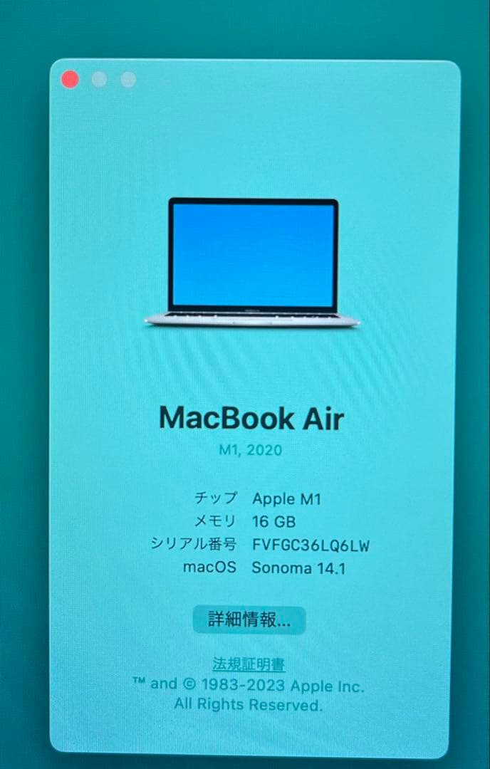 [Widy専用]13.3インチMacBook Air 8コア Appleシルバー
