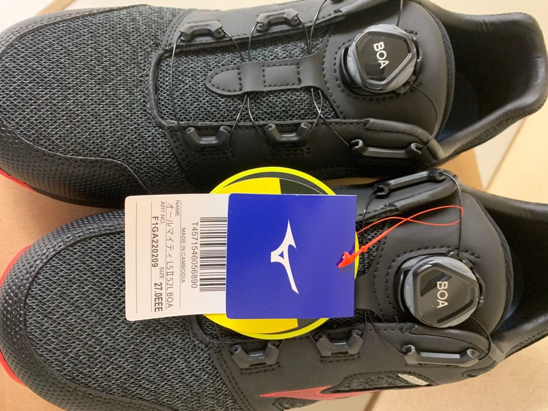 MIZUNOオールマイティ LSⅡ52M BOA F1GA220209ブラック