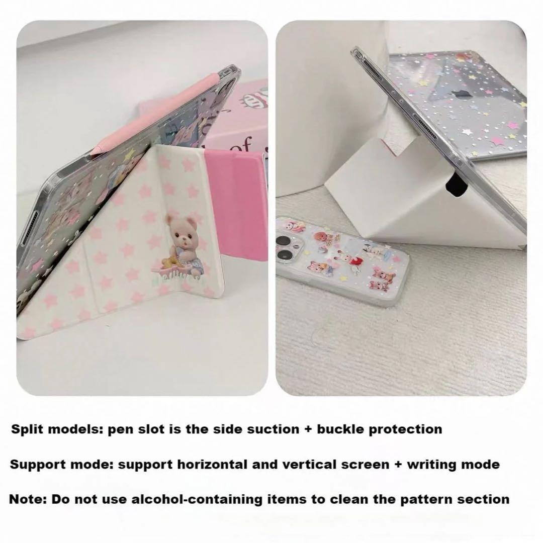 iPadケース　シルバニア