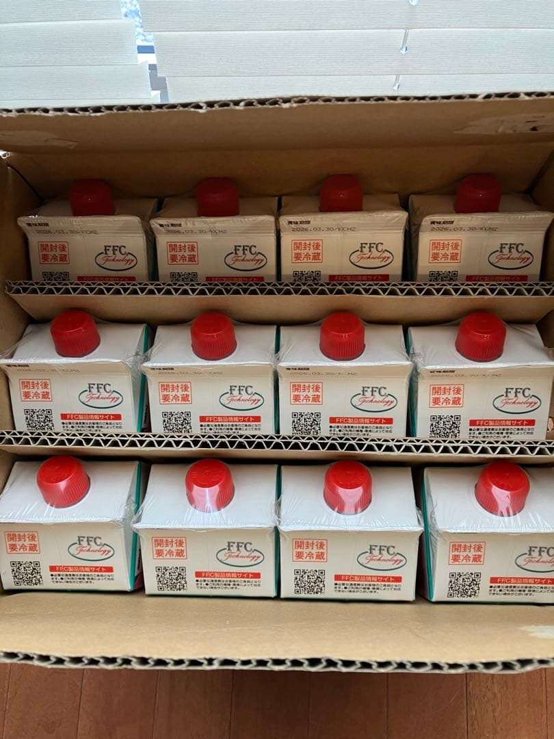 パイロゲン　12本　未開封品