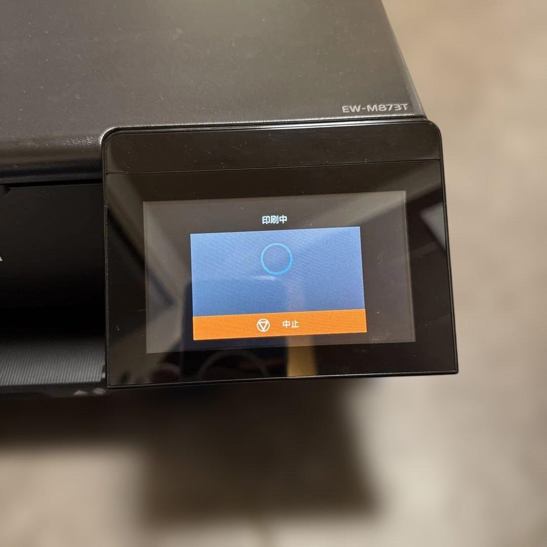 美品2540枚印刷少なめ　エプソンプリンターエコタンクEW-M873T
