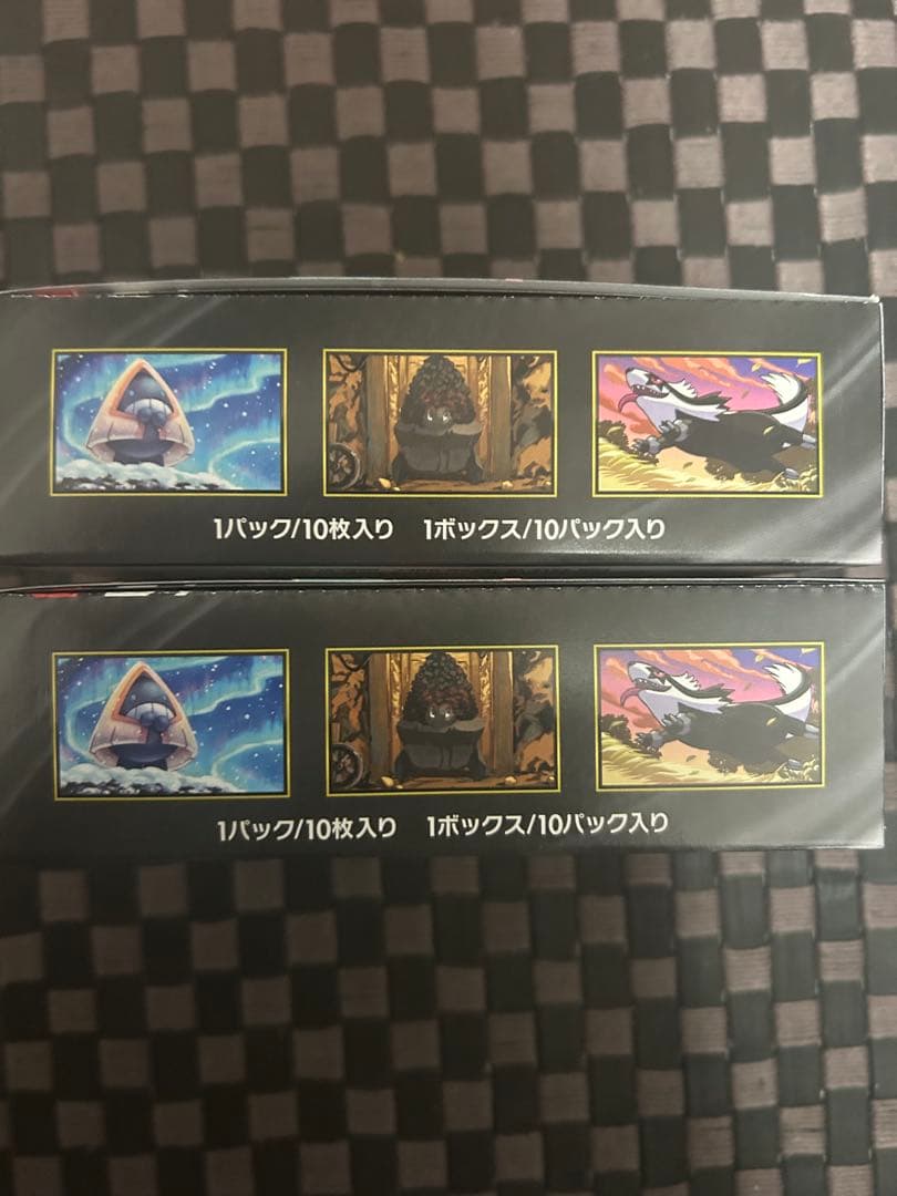 ゆ*読様 【新品・未開封】ポケモンカード　ドリームex シュリンクなし　2box