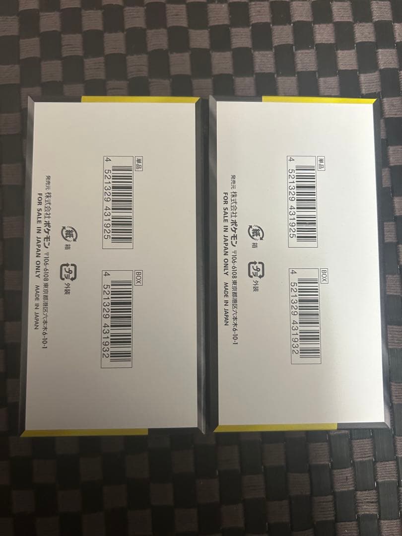 ゆ*読様 【新品・未開封】ポケモンカード　ドリームex シュリンクなし　2box