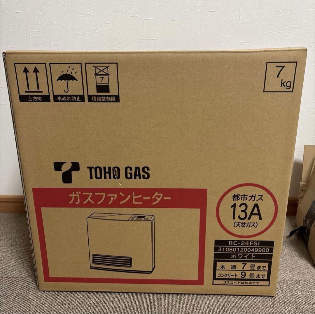 リンナイ　ガスファンヒーター 2019年製(都市ガス)