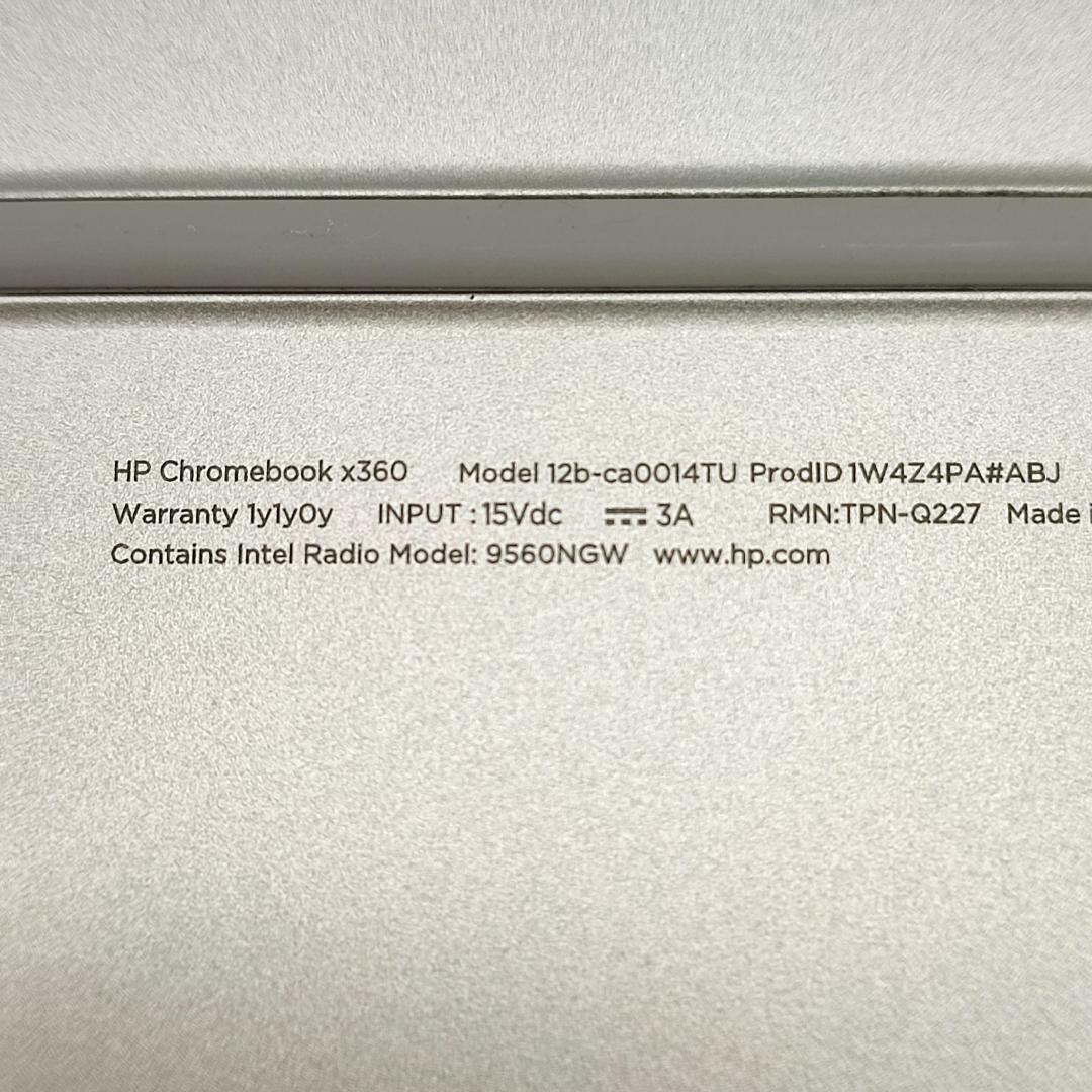 HP Chromebook x360 12b 12インチコンパクト ホワイト