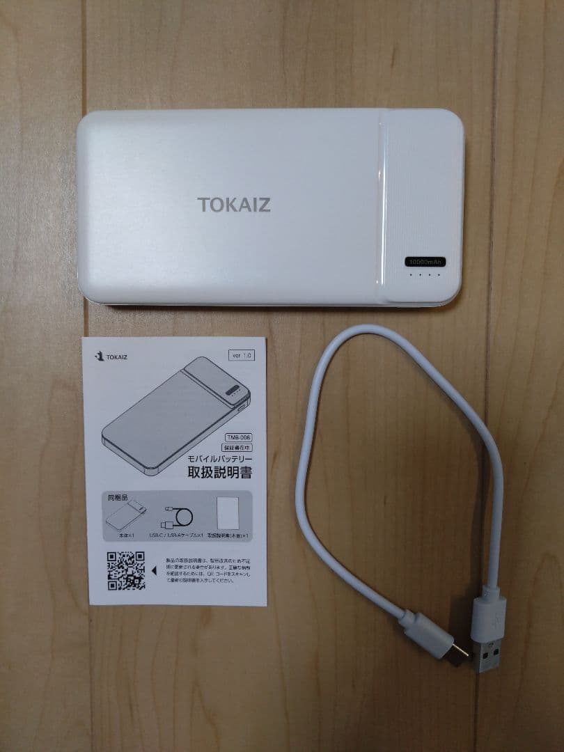 【値下げ済】2025進化版フワクル Pro ベビーカー　ファンシート