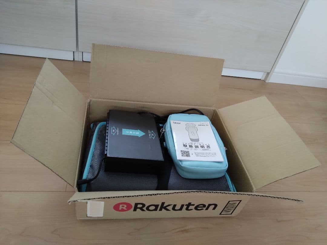 【値下げ済】2025進化版フワクル Pro ベビーカー　ファンシート