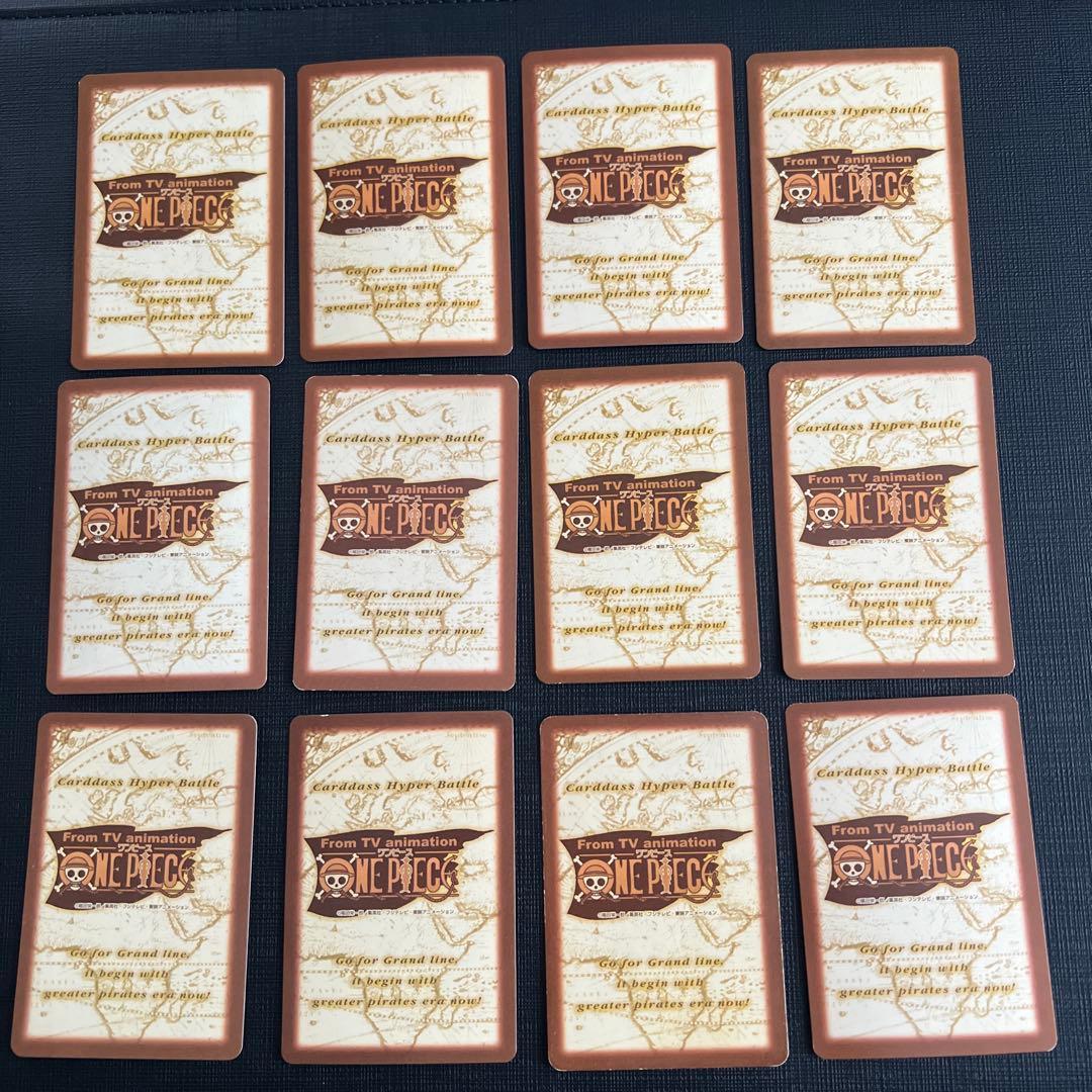 旧ワンピース カードダス ハイパーバトル レアカード 91枚