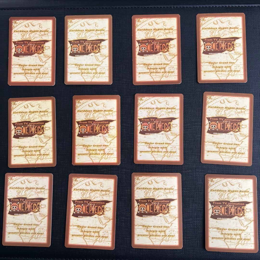 旧ワンピース カードダス ハイパーバトル レアカード 91枚
