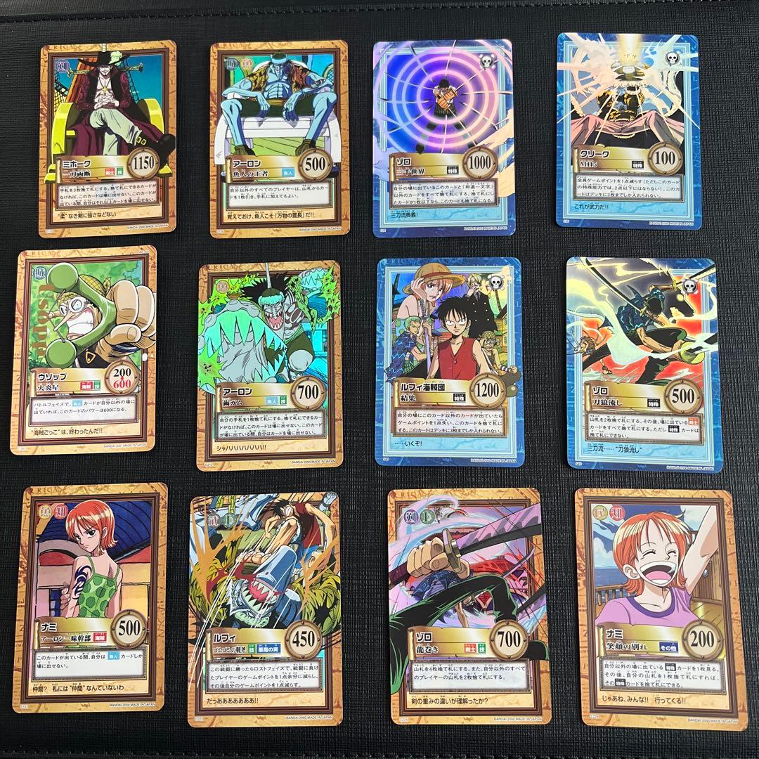 旧ワンピース カードダス ハイパーバトル レアカード 91枚