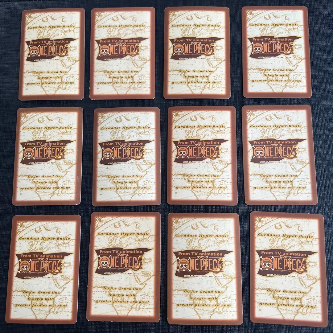 旧ワンピース カードダス ハイパーバトル レアカード 91枚