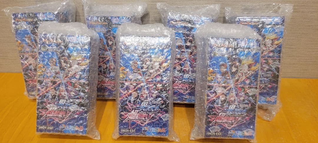 ✅にじさんじコラボ 異次元の超獣使い デュエルマスターズ 7BOX※シュリンク付