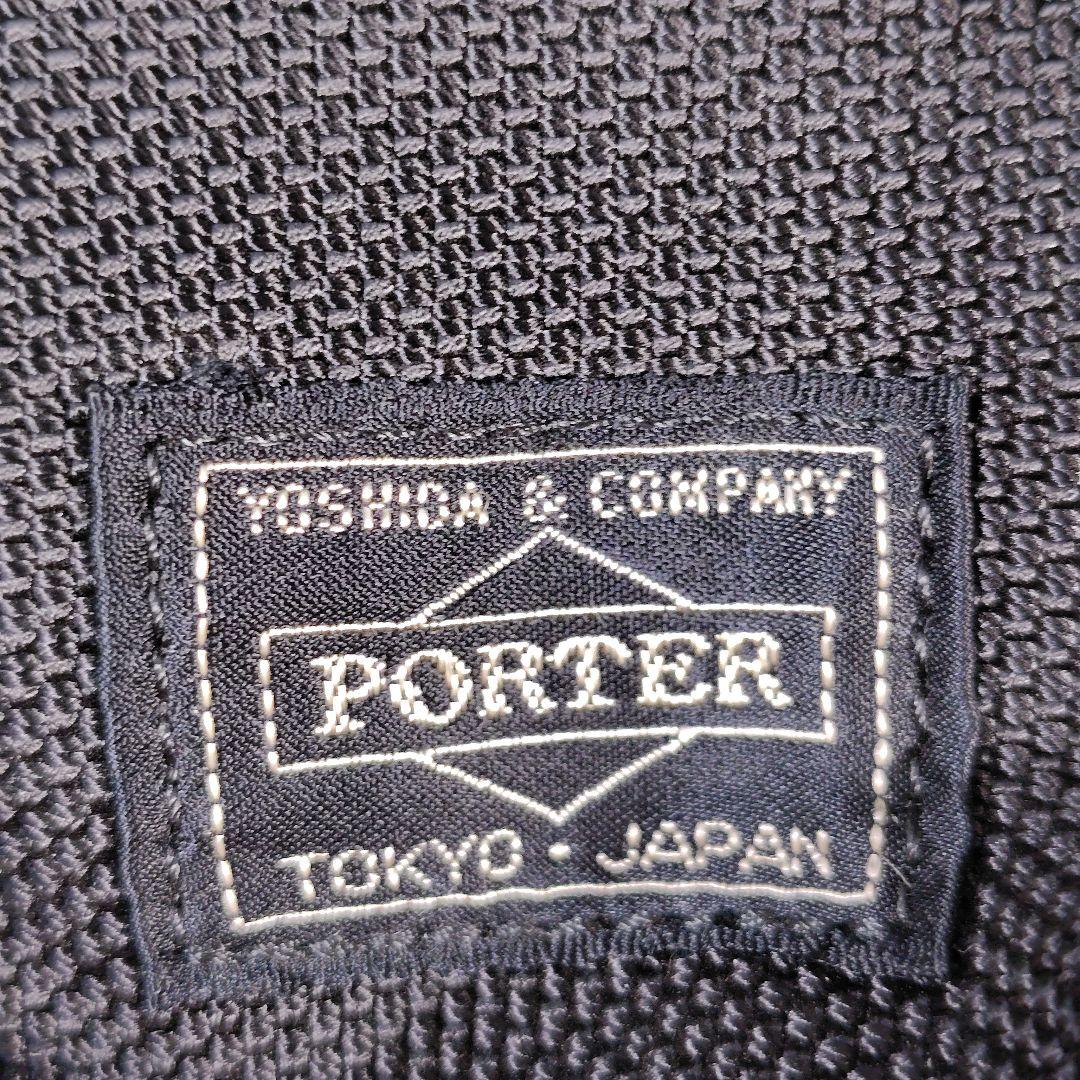 訳あり 極美品 PORTER ポーター HEAT ヒート ウエストバッグ 黒色