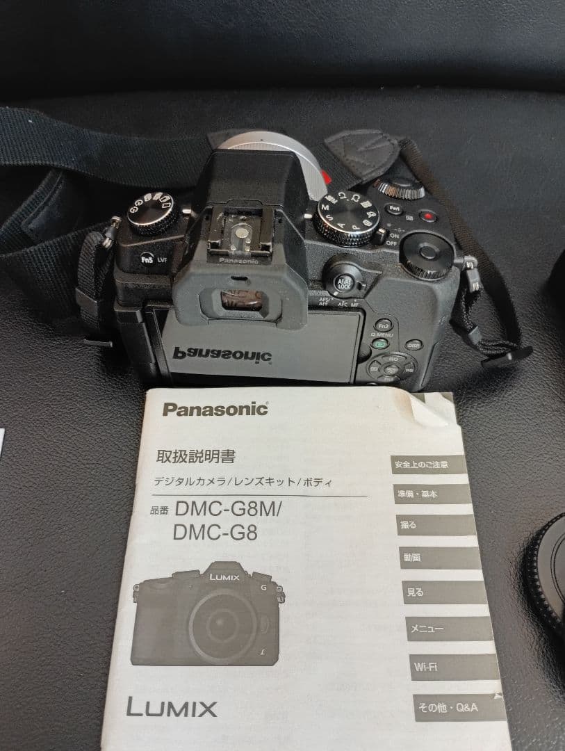 カメラ　Panasonic DMC-G8M + レンズ　Pana　H-H025