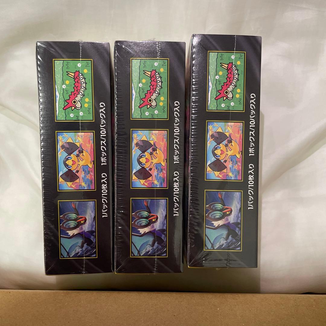 ポケモンカードゲーム MEGAドリームEX BOX 3箱セット シュリンク付