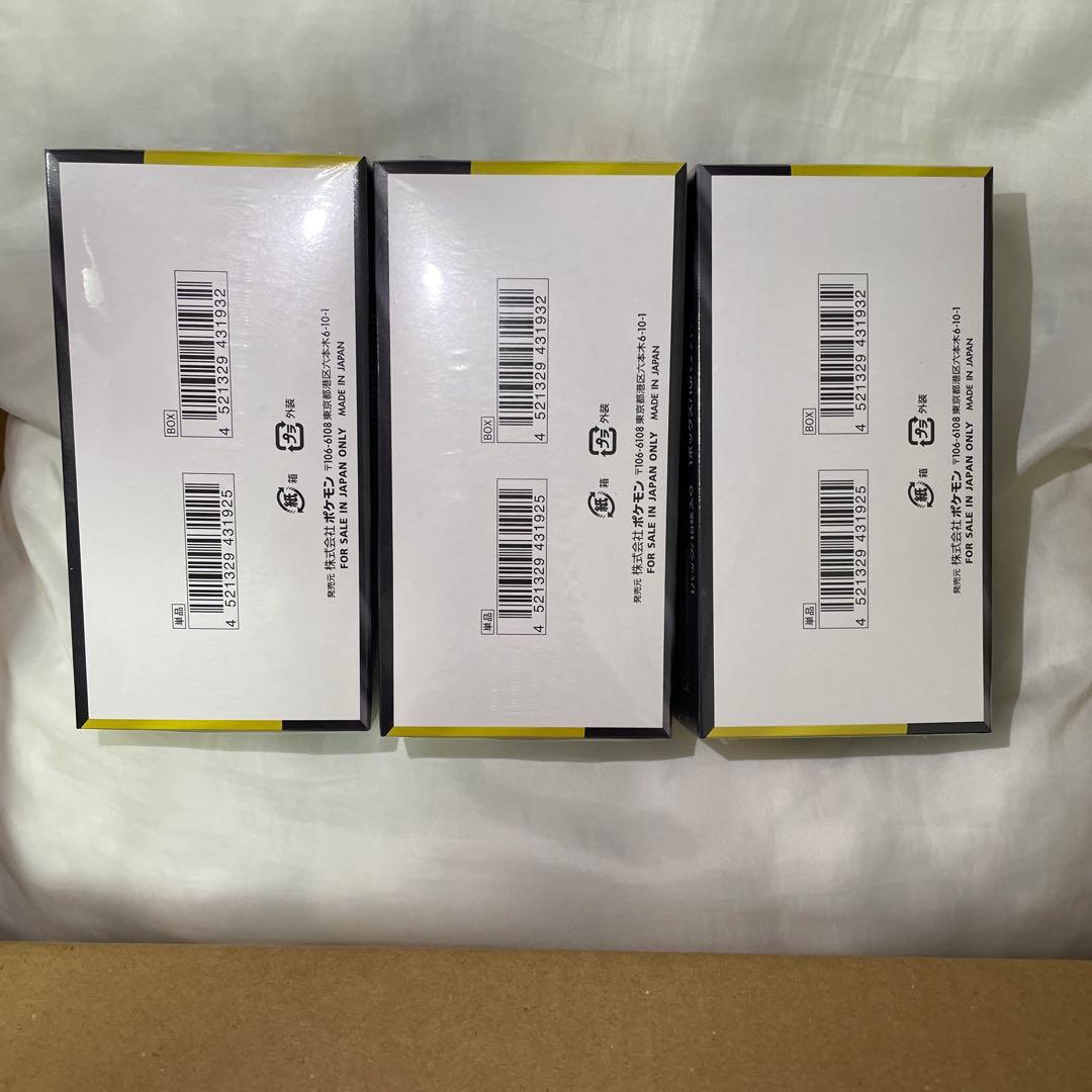 ポケモンカードゲーム MEGAドリームEX BOX 3箱セット シュリンク付